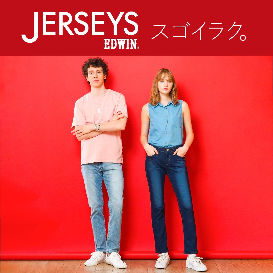 JERSEYS - ジャージーズ | ジーンズ、デニムのエドウイン（EDWIN 