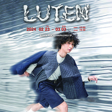 文化服装学院とのサステイナブルな取り組み「LUTEN」。 廃棄デニムを使用した学生による作品の展示・販売会を開催。