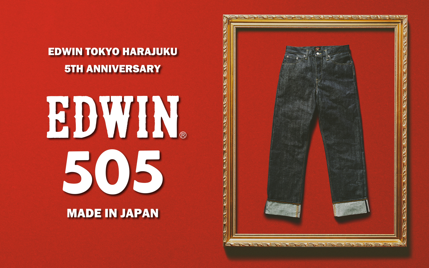 エドウィン505 - 通販 - itswrap.com.br