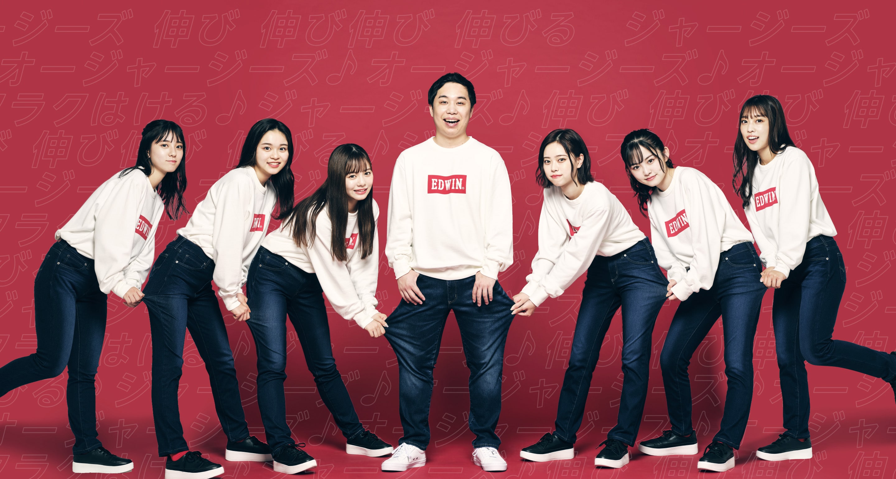 スゴイラクなエドウイン ジャージーズ Jerseys 特設サイト レディース ジーンズ デニムのエドウイン Edwin 公式ブランドサイト